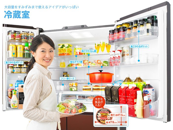 tủ lạnh Hitachi có không gian lưu trữ lớn 